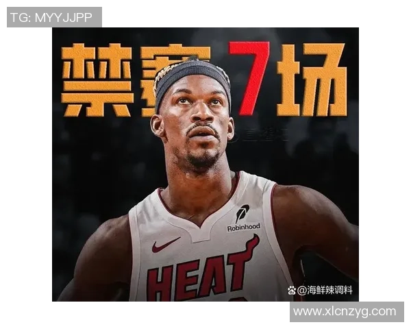 吉米巴特勒领衔热火队再创辉煌展现篮球场上的无限可能