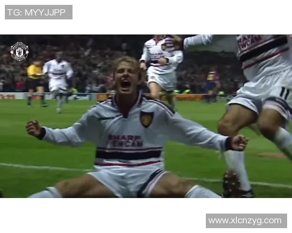 小贝重返米兰对决曼联经典之战回顾与精彩瞬间分析