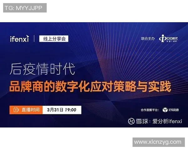 韩国亚与日本亚精彩直播全程回顾与分析尽在此处