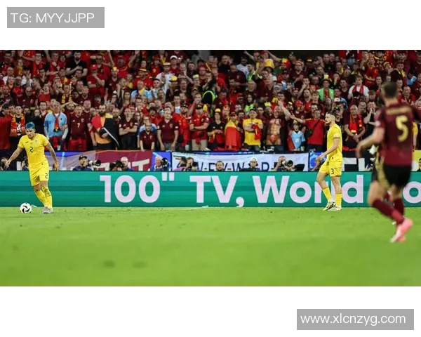 捷克与罗马尼亚足球对决比分揭晓精彩瞬间回顾