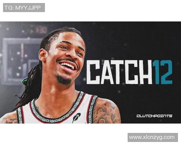 贾莫兰特的篮球之路:从新星到联盟焦点的成长故事